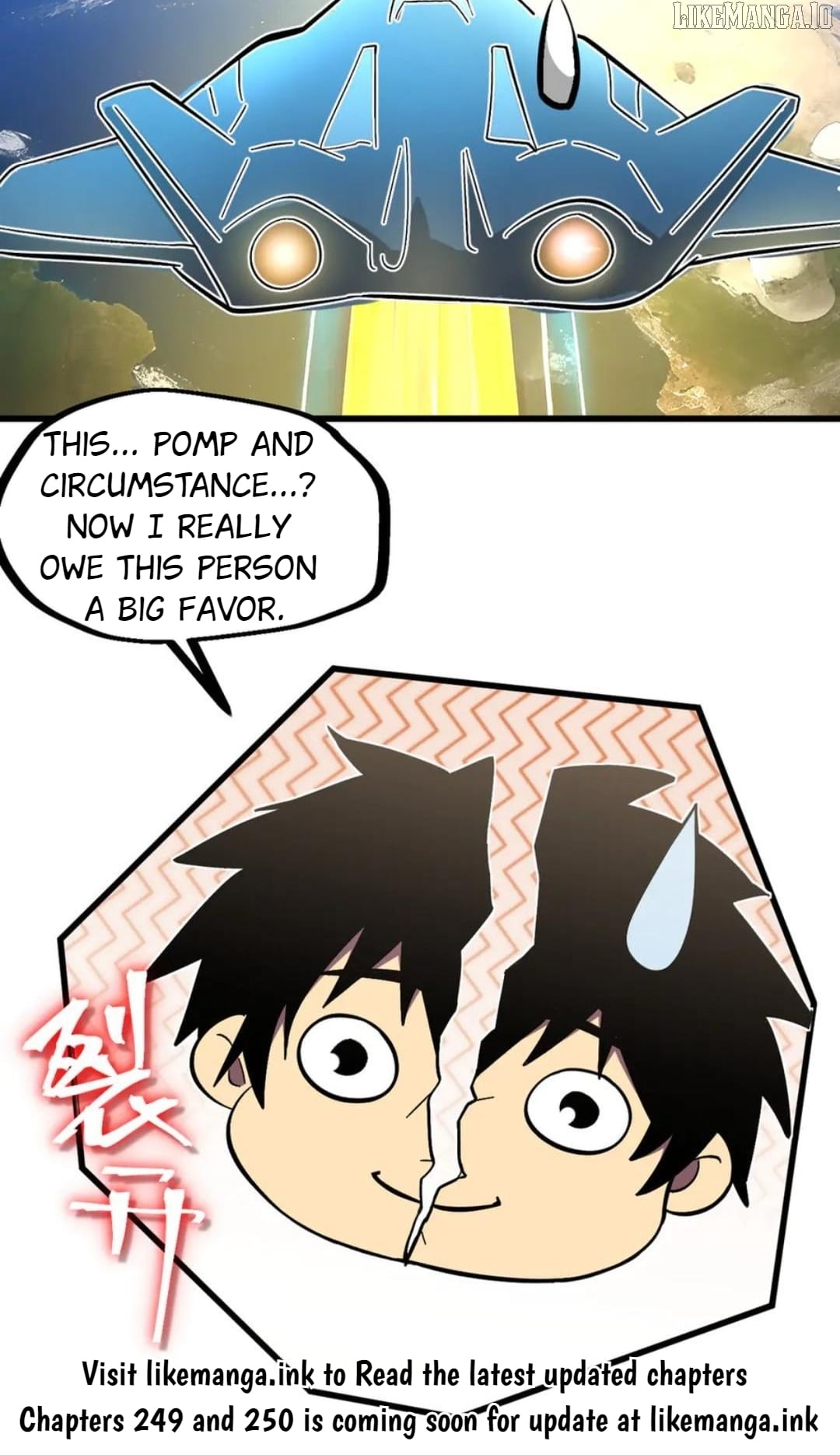 Log into the Future Chapter 248 - page 53
